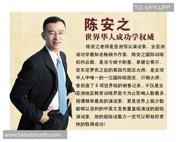 黄磊专访揭秘羽毛球成功秘诀与背后故事的深度探讨